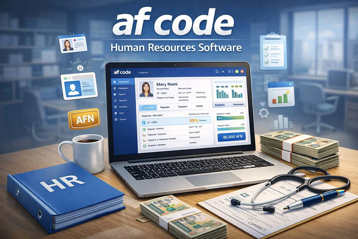 داشبورد نرم افزار منابع انسانی Af code برای مدیریت کارمندان، حضور و غیاب و حقوق در افغانستان